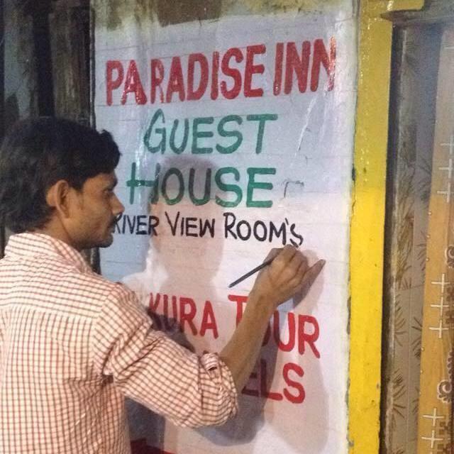 Paradise